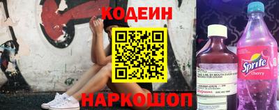 первитин Гай
