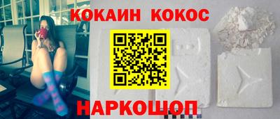 меф Гагарин