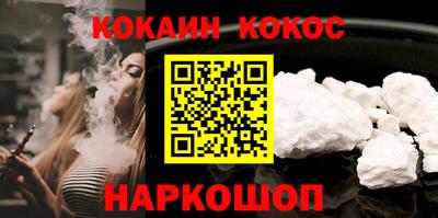 первитин Гай