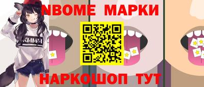 меф Гагарин