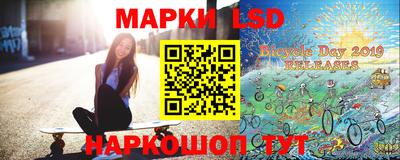 молекула духа Гатчина