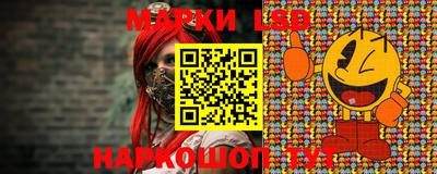 меф Гагарин