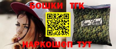 ALPHA PVP Северобайкальск