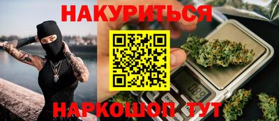 первитин Гай