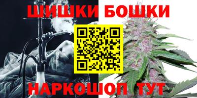 первитин Гай