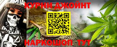 первитин Гай