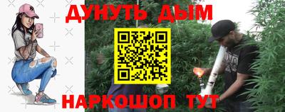 меф Гагарин