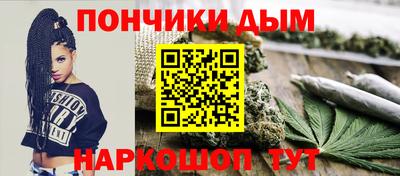 первитин Гай