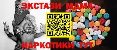 первитин Гай