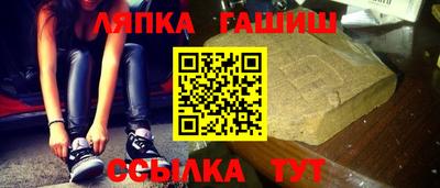 первитин Гай